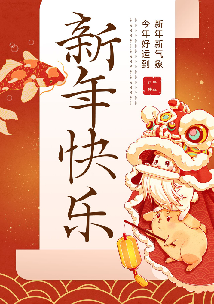 微信图片_20230117145817.jpg